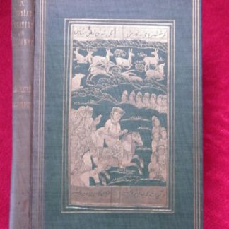 book The Baz-Nama-Yi Nasiri by Lieut Col D C Phillott