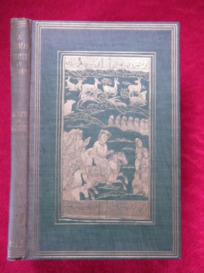book The Baz-Nama-Yi Nasiri by Lieut Col D C Phillott